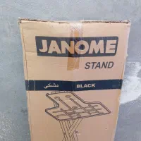 پایه اتوپرس نو