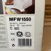 چرخ گوشت بوش