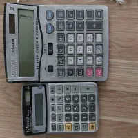 ماشین حساب رایگان