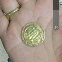 سکه کلکسیونی