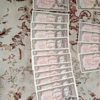 اسکناس سریالی پهلوی|کلکسیون سکه، تمبر، اسکناس|تهران, ایران|دیوار