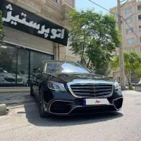 s500