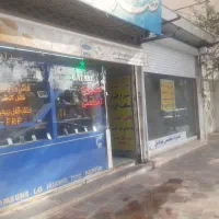 مغازه تجاری راسته بازار روز جنب اموزشگاه مختاری
