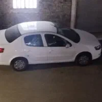 راناپلاس خشک شخصی