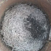 ذغال پسته رفسنجان