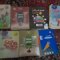 فروش کتاب های کنکور