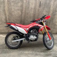 موتور تریل باسل مدل ۱۴۰۴