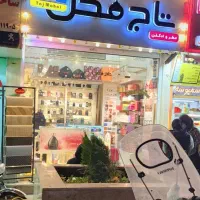 سرقفلی مغازه ( میدان جانبازان) صفاییه