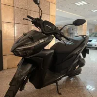 کلیک واریو