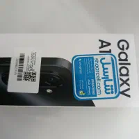 سامسونگa17