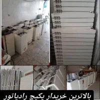 فروشنده و خریدار پکیج شوفاژ به بالاترین قیمت