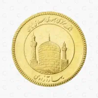 تعداد محدودی ربع سکه قبل ۸۶