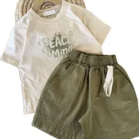 بیا اینجا دست خالی برنمیگردی