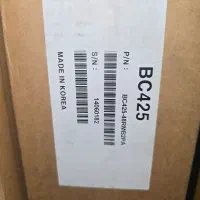 صندوق فروشگاهی/ کشویی پول/ دخل بیکسلون|فروشگاه و مغازه|مشهد, هفت تیر (حافظ)|دیوار