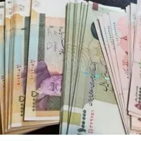 میخوایی ۷۰۰هزار بیاد ب کارتت متن زیر بخون