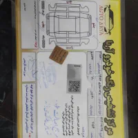 پراید صبا مدل 1387|خودرو سواری و وانت|تهران, دهکده المپیک|دیوار