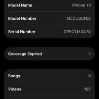آیفون 13 نرمال|موبایل|سبزوار, کاشفی شمالی (دادگستری)|دیوار