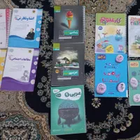 کتاب کمک درسی نهم