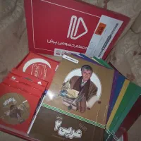 یازدهم تجربی پرش