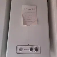 پکیج دیواری بوتان در مدل های بیتا،پارما،پرلاپرو|آبگرمکن، پکیج، شوفاژ|مشکین‌دشت, |دیوار
