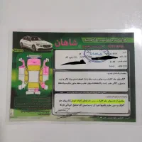 پراید ۱۱۱|خودرو سواری و وانت|کرج, شهرک جهان آرا|دیوار