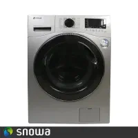 لباسشویی اسنوا به صورت نقد و اقساط