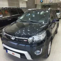 گریت وال M4