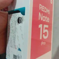 ردمی نوت 15پرو 4G