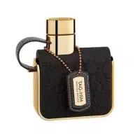 ادکلن آرماف