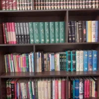 فروش کتاب و کتابخانه