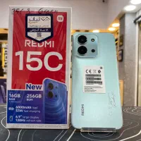 Redmi 15 C 256/16