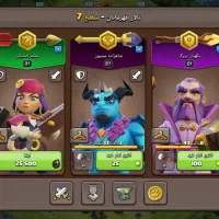 اکانت کلش|کنسول، بازی ویدئویی و آنلاین|تربتحیدریه, بالا ولایت|دیوار