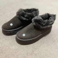 بوت آگ خزدار|کیف، کفش، کمربند|تنکابن, |دیوار