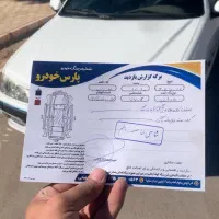 پارس سال ۹۲ شاستی سینی پلم|خودرو سواری و وانت|فردوس (خراسان), |دیوار