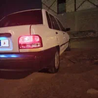 پرایددرحددوگانه