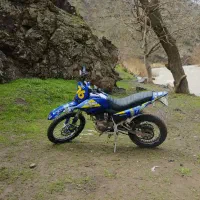 کویر T2 کراس