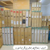 تلویزیون هایسنس ۳۲-۵۵-۵۸-۶۵
