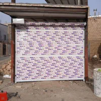 کرکره برقی شیشه میرال