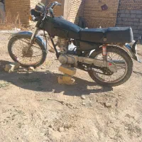 موتور سیکلت