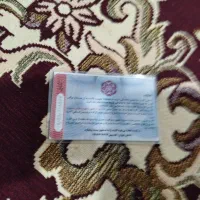 کارت آمایش