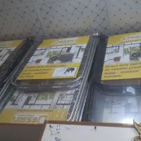 فروش ویژه به مناسبت روز مادر