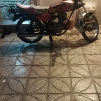 موتور مزایده