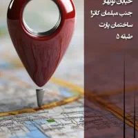 تولید محتوا پست و استوری ویدیو عکس شبکه اجتماعی|خدمات رایانه‌ای و موبایل|کرمانشاه, |دیوار