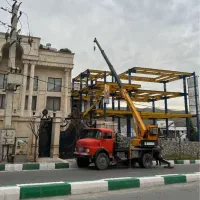 جرثقیل دکل بلند سبد دار در لواسان وفشم ،میگون