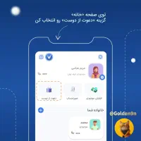 زیپاد حساب بانکی کودکان و نوجوانان|کارت هدیه و تخفیف|رشت, کوی جام جم|دیوار