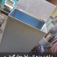 تعمیرات آبگرمکن دیواری،زمینی،بخاری و لوازم گازسوز|خدمات پیشه و مهارت|سبزوار, گلشن|دیوار