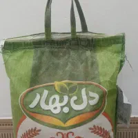 برنج دانه بلند هندی