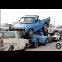 خرید انواع خودرو فرسوده با بالاترین قیمت