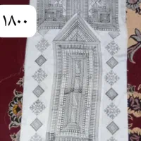 لباس تپه ای|لباس|سراوان, |دیوار