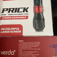 دستگاه تتو inkone prick